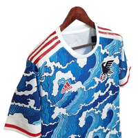 Japan Special Edition Jersey 2023/24 - Master Quality