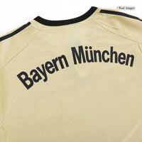 2004/05 Bayern Munich Away Jersey - Retro