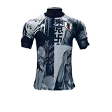 Japan x Tokyo Edition Grey - Master