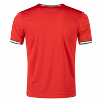 Portugal Home 2025 - Master Quality