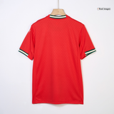 Portugal Home 2025 - Master Quality