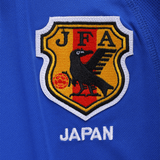 2000/01 Japan Home Jersey - Retro ( Original Quality )