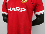 1990/92 Manchester United Home Jersey - Retro