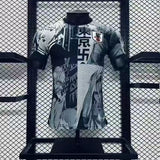 Japan x Tokyo Edition Grey - Master