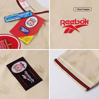 1996/97 Liverpool Away Jersey - Retro