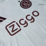 Ajax Third 2024/25 - Master Quality