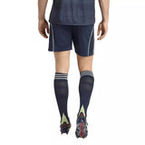 Merengues 2025/2055 Away Shorts