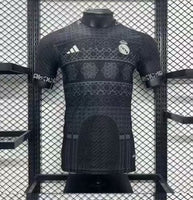 Merengues All Black Pattern Special edition Jersey- Player Version