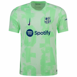 FCB Third 2024/25- Player Version Quality