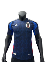 Japan Home 2024 - Player Version