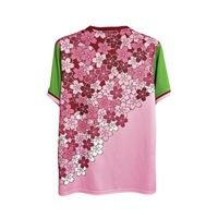 Japan Pink/Flowers Sakura Edition 2024 Jersey - Master Quality