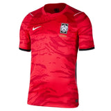 South Korea Red Home World Cup 2026 - Player Version (Authentic)