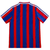 1995/97 Bayern Munich Home Jersey - Retro