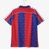 1995/97 FCB Home - Retro Jersey