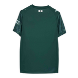 Manchester City Fourth Green 2025/26 - Master Quality