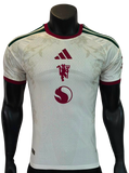 Manchester United Third White 2026/27 - Player Version