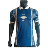PSG x Dior Special Edition Blue 2026 - Player Version Quality (DRY-FIT ADV EDITION)