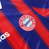1995/97 Bayern Munich Home Jersey - Retro