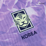 South Korea Purple Away World Cup 2026 - Player Version (Authentic)