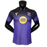 FCB Special Leaked Player Black/Purple 2026/27 - Player Version Quality