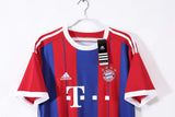 2014/15 Bayern Munich Home Jersey - Retro