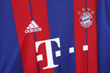 2014/15 Bayern Munich Home Jersey - Retro