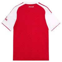 Gunners Home 2025/26 - Master Quality