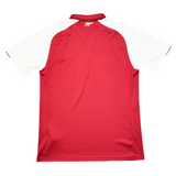 Gunners Home 2017/18 - Master Quality