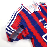 1995/97 Bayern Munich Home Jersey - Retro