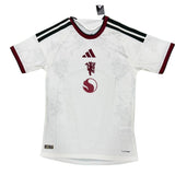 Manchester United Third White 2026/27 - Player Version