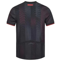 Bayer 04 Home 2025/26 - Master Quality