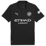 Manchester City Away 2025/26 - Master Quality
