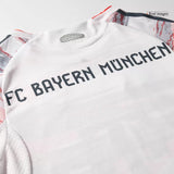 Bayern Munich Away 2025/26 - Player Version Quality