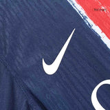 PSG Home 2024/25 - Player Version Quality (DRY-FIT ADV EDITION)