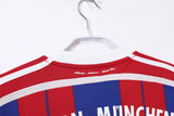 2014/15 Bayern Munich Home Jersey - Retro