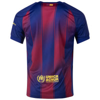 FCB Home 2025/26 - Master Quality