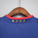 2010 Spain Away Blue Jersey - Retro ( Original Quality )