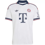 Bayern Munich Away 2026/27 - Player Version Quality