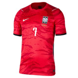 Huengmin 7 - South Korea Red Home World Cup 2026 - Player Version (Authentic)