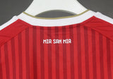 Bayern Munich Home Fullsleeves 2026/27 - Player Version Quality
