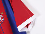 2014/15 Bayern Munich Home Jersey - Retro