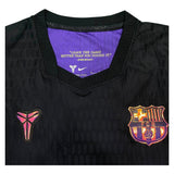 FCB Away Player Black/Purple 2026/27 - Player Version Quality