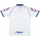 1998 Japan Away Jersey - Retro ( Original Quality )