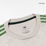 Bayern Munich Weisn Special Edition Beige 2025/26 - Master Quality