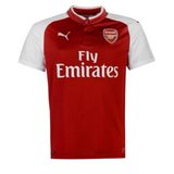 Gunners Home 2017/18 - Master Quality