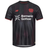 Bayer 04 Home 2025/26 - Master Quality