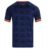 Gunners Away 2026/27 - Player Version (Authentic)
