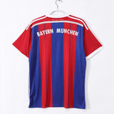 2014/15 Bayern Munich Home Jersey - Retro