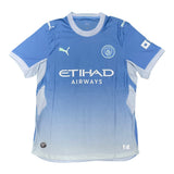 Manchester City Home 2026/27 - Player Version