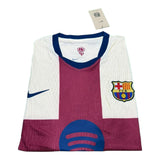 FCB Fourth Cream 2026/27 - Player Version Quality